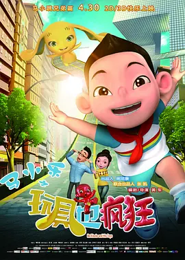 黑人巨茎大战白人美女