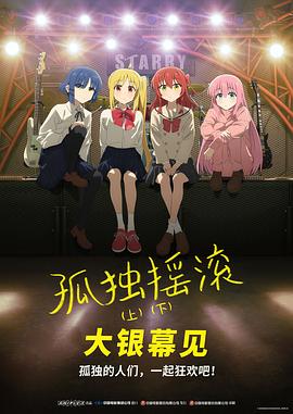 肉丸41992