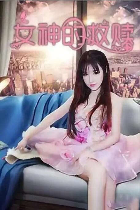 塔尔萨之王在线观看