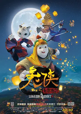 青青网视频