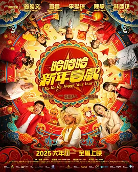 成人在线视频播放