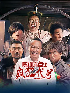 欧美日韩亚洲一区二区三区在线观看