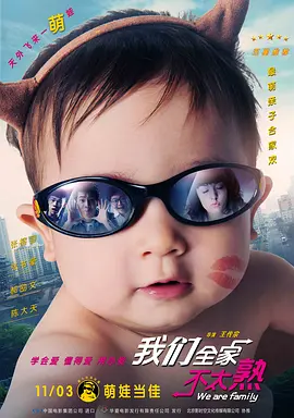 久久狠狠丁香婷婷综合