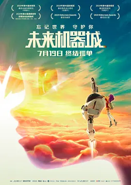 亚洲一区无