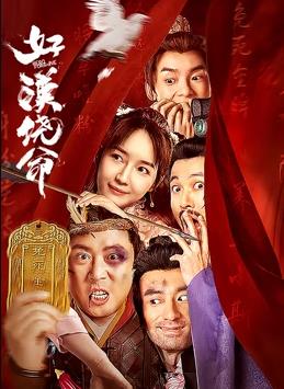 97se狠狠狠综合亚洲狠狠