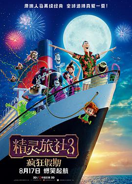 日韩亚洲一区二区三区