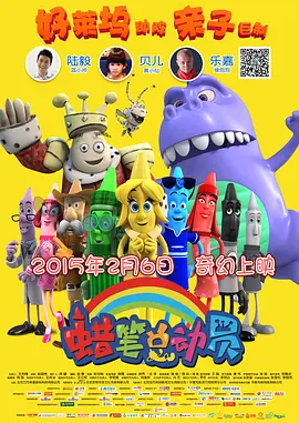 美女叫床视频