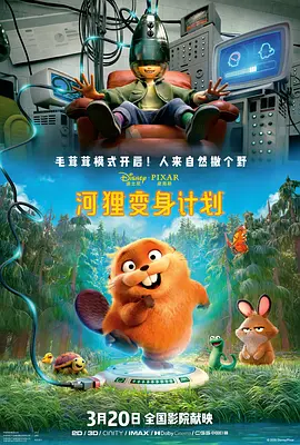 国产系列在线