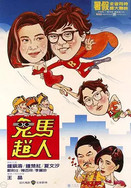 亚洲欧洲精品一区二区三区