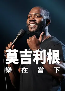 一个色综合高清在线观看