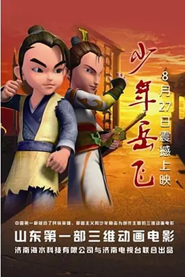 日韩av网址在线