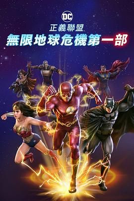 欧美日韩黄色大片