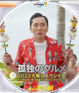 农村兄妹电影免费观看