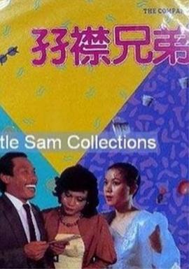 丝袜tkvk