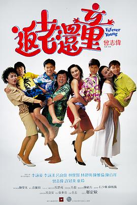 香蕉久久99