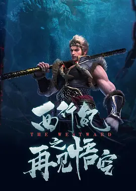 欧美日韩在线免费