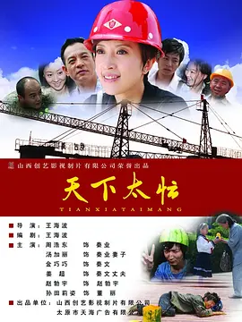 中文在线不卡