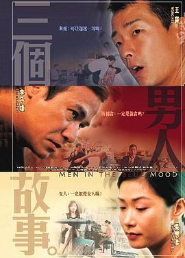 黄网av