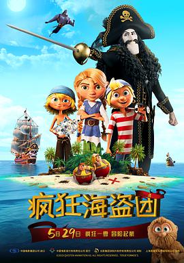 成人综合在线视频