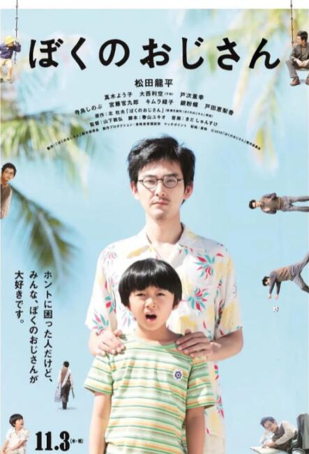 国产在线中文字幕
