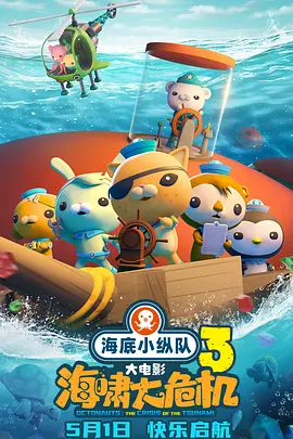 国产成人a福利在线观看