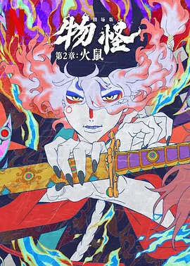 嫩草嫩草55av