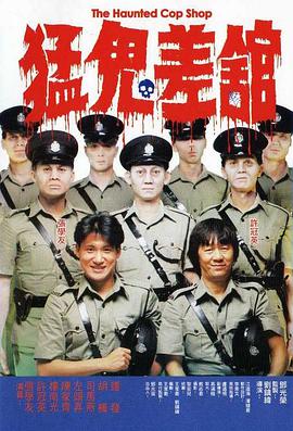 老板和他的下属之间的危险关系