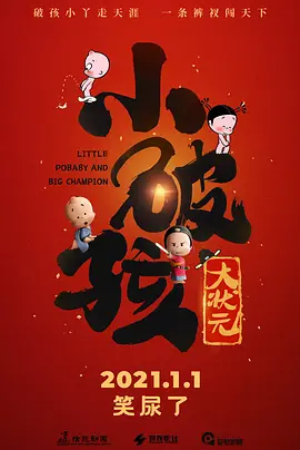 国产日韩v精品一区二区