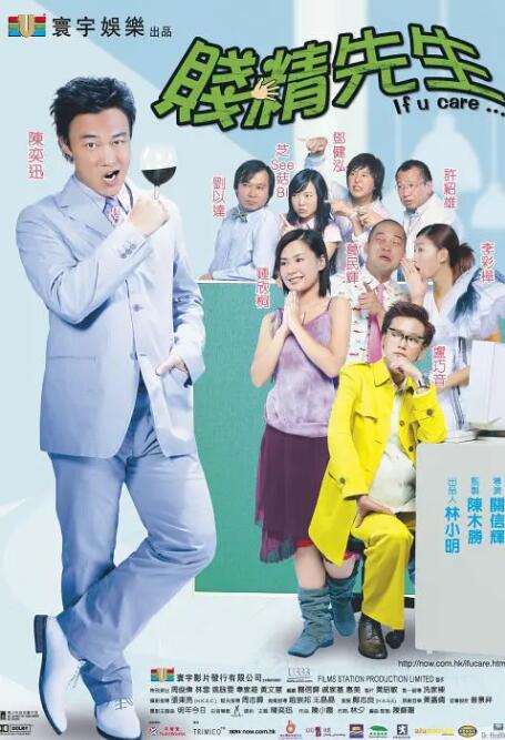 成年人免费观看网站