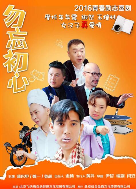 www.怡红院.com