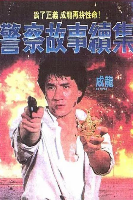 庙里有女人
