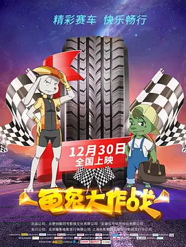 成年高清