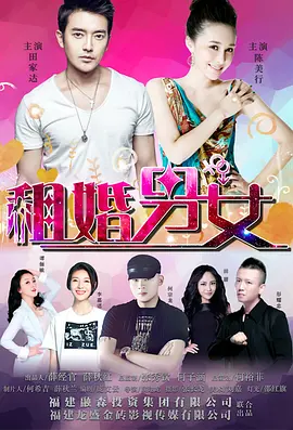 狠狠成人