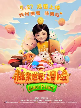 都市豪门艳霸淫美妇