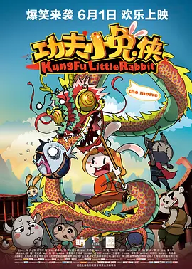 国产精品叼嘿视频网站
