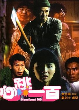久久久免费观看