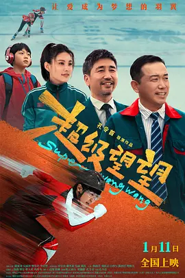 精东传媒在线观看