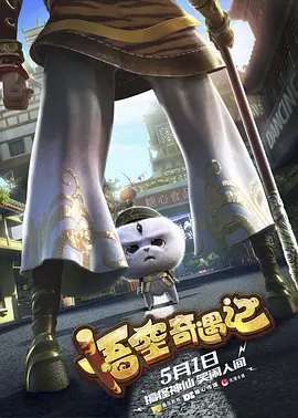 国产97色在线|免费