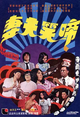 婷婷网址