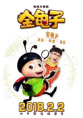 曰批人成在线观看