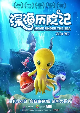 福利一区二区视频