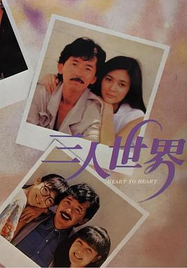 91精品国产91久久久久久三级