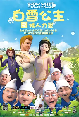 中文字幕国产综合