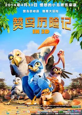 国产精品久久国产三级国不卡顿