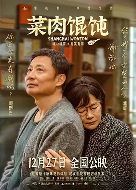 快速复合
