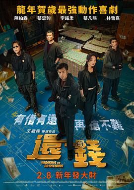 免费不卡在线视频