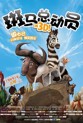 91福利区一区二区三区