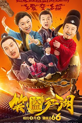中文精品久久久久中文