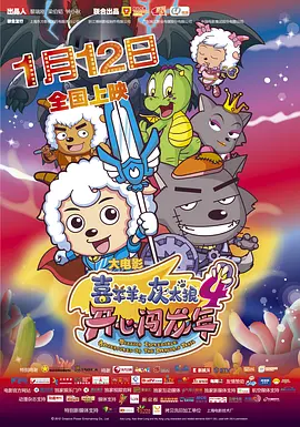 a级片日韩