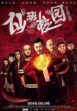 精品一区二区在线观看